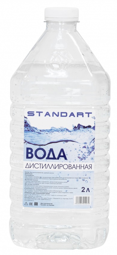 Вода дистиллированная STANDART 2л
