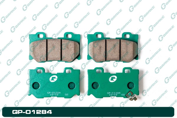 Колодки  G-brake   GP-01284