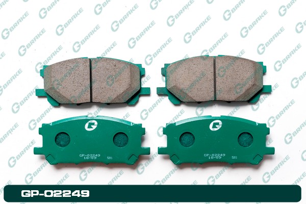 Колодки  G-brake   GP-02249