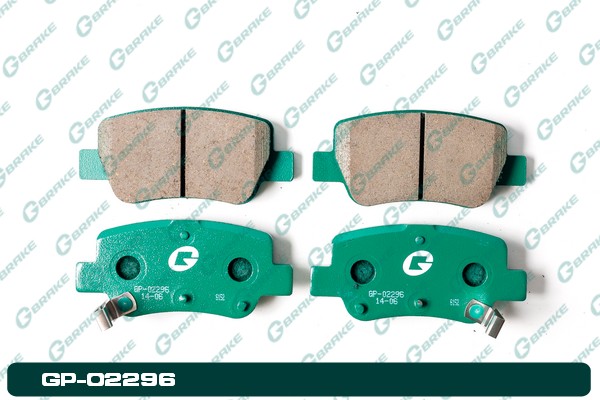 Колодки  G-brake   GP-02296