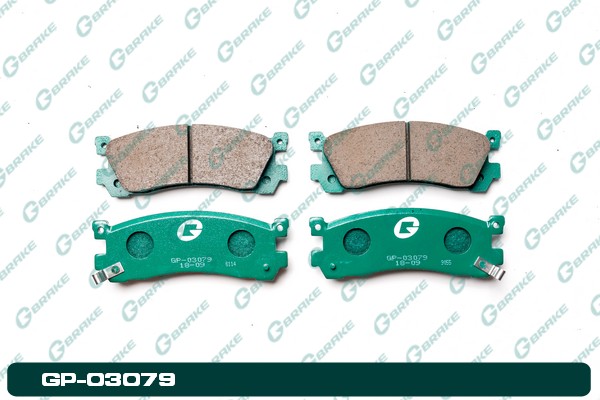 Колодки  G-brake   GP-03079