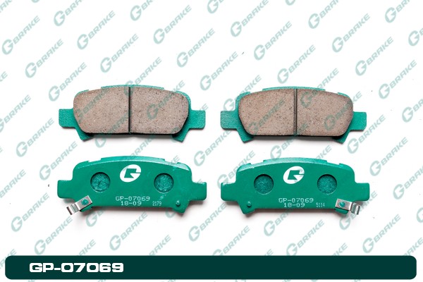 Колодки  G-brake   GP-07069