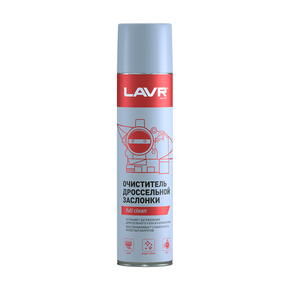 Очиститель карбюратора и дросселя LAVR effective LAVR LN1493